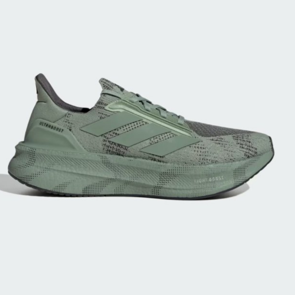 Adidas Ultraboost 5X Men Running Boost Shoes JI1517 Grey Silver 092025 - Picture 5 of 9